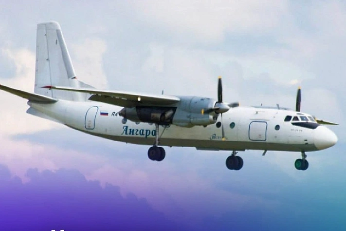 Под Тындой обнаружены горящие обломки Ан-24