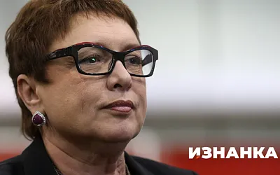 Ольга Смородская: Не стоит критиковать сборную России за ничью с Кенией