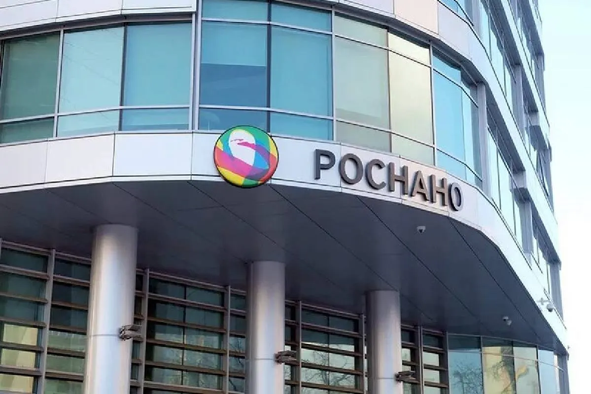 В МВД раскрыли имена задержанных топ-менеджеров «Роснано»
