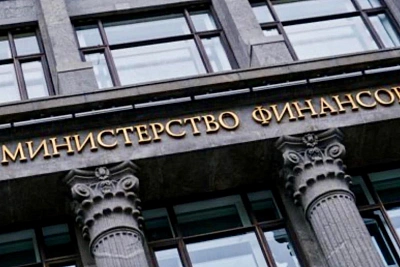 Приватизация крупных госкомпаний и новая конфигурация государственной собственности