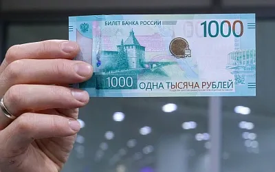 В Госдуме предложили увеличить налоговый вычет за покупку жилья в четыре раза