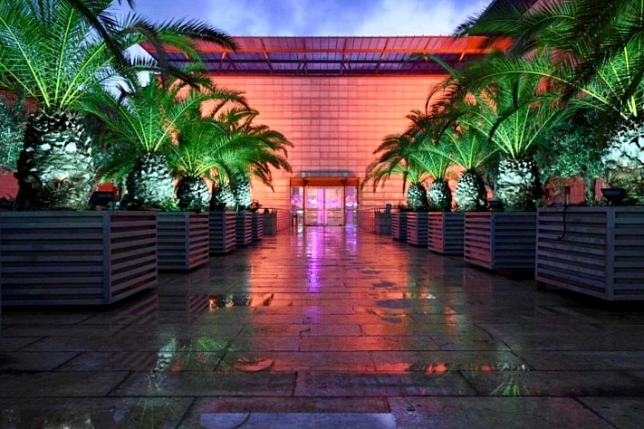 МИД Израиля подсветил здание в оранжевый цвет в знак солидарности