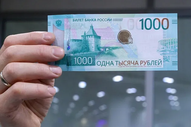 В Госдуме предложили увеличить налоговый вычет за покупку жилья в четыре раза