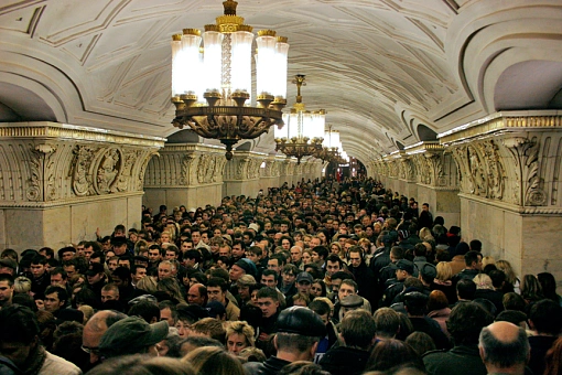 Названы самые востребованные и малолюдные станции московского метро