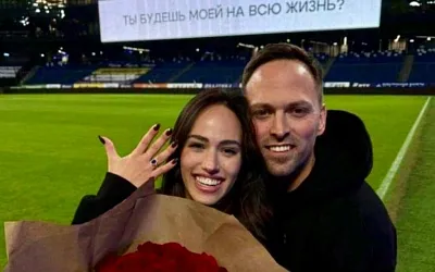 Алексей Столяров сделал предложение Вере Бондаревой — под живой трек и камеры