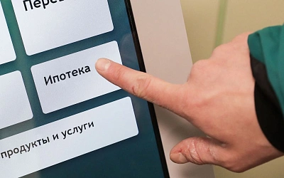 Сколько денег остаётся на жизнь после ежемесячного платежа по ипотеке?