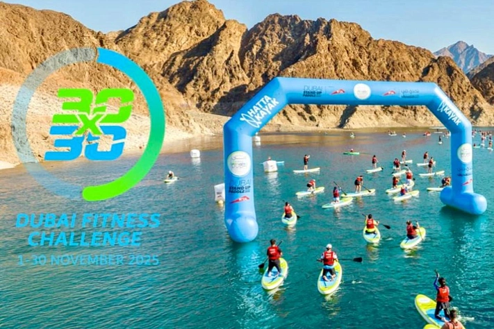 Dubai Fitness Challenge 2025 пройдёт 1–30 ноября в Дубае