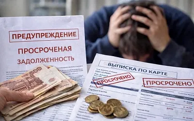 Росстат фиксирует рост долгов и убыточности на фоне увеличения доходов