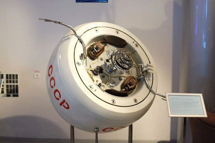 Зонд «Космос-482» упал в Индийский океан
