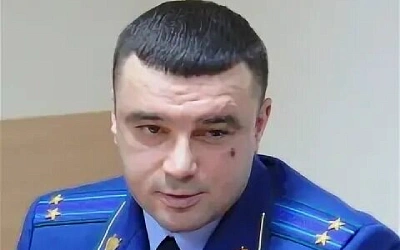 Экс-прокурору Лыткарино предъявили обвинение во взятке землёй на 495 млн рублей