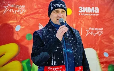 Мэр самого известного в России малого города со скандалом ушёл в отставку