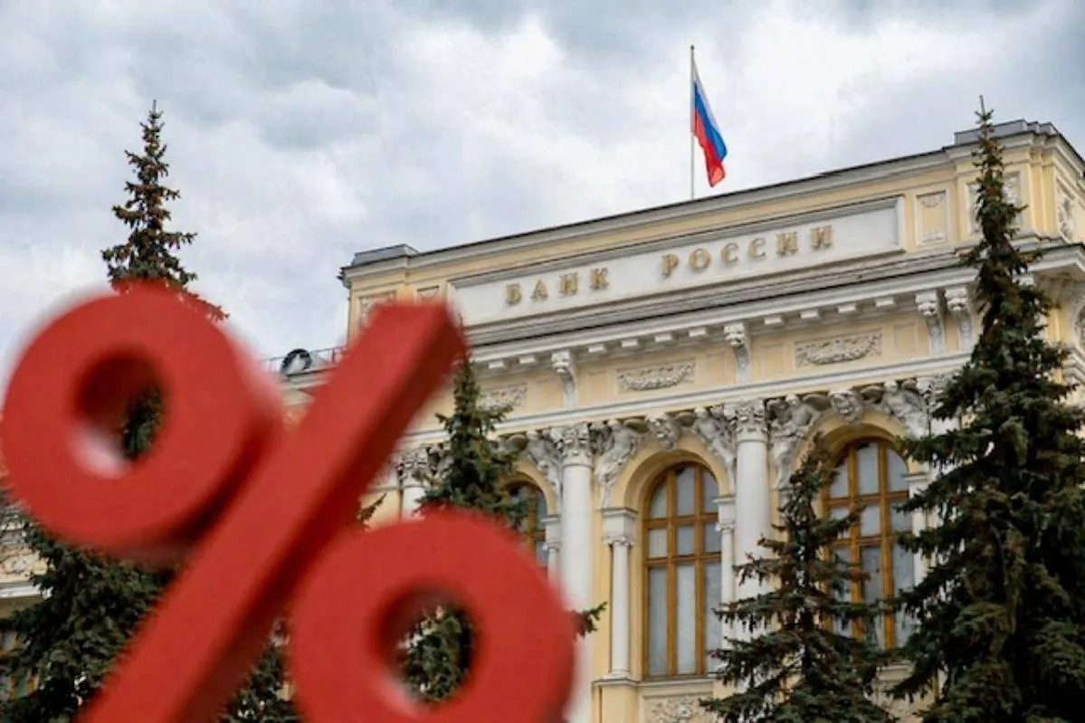 Банк России снизил ключевую ставку до 14,5%