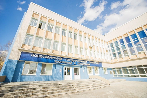 Университет в Новосибирске закрыли из-за самой заразной болезни в мире
