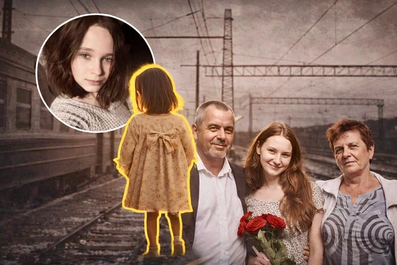 девочка из белорусской электрички нашлась через 20 лет