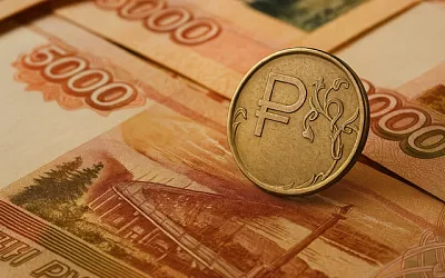 ЦБ РФ может резко снизить ключевую ставку 25 июля