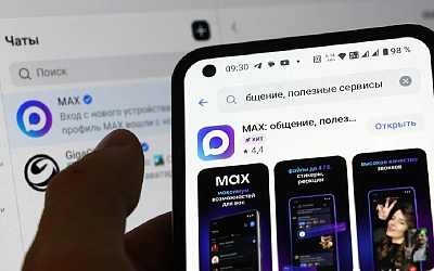 «Сферум» переезжает в Max