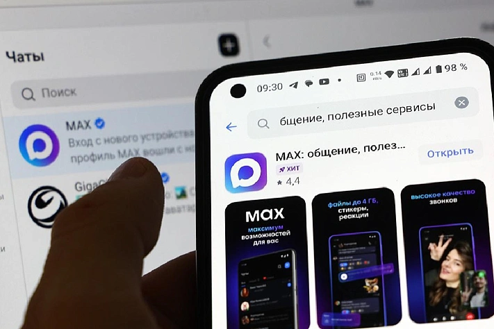 «Сферум» переезжает в Max