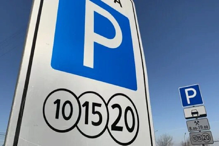 Жители Люберец требуют через суд отмены введения платных парковок