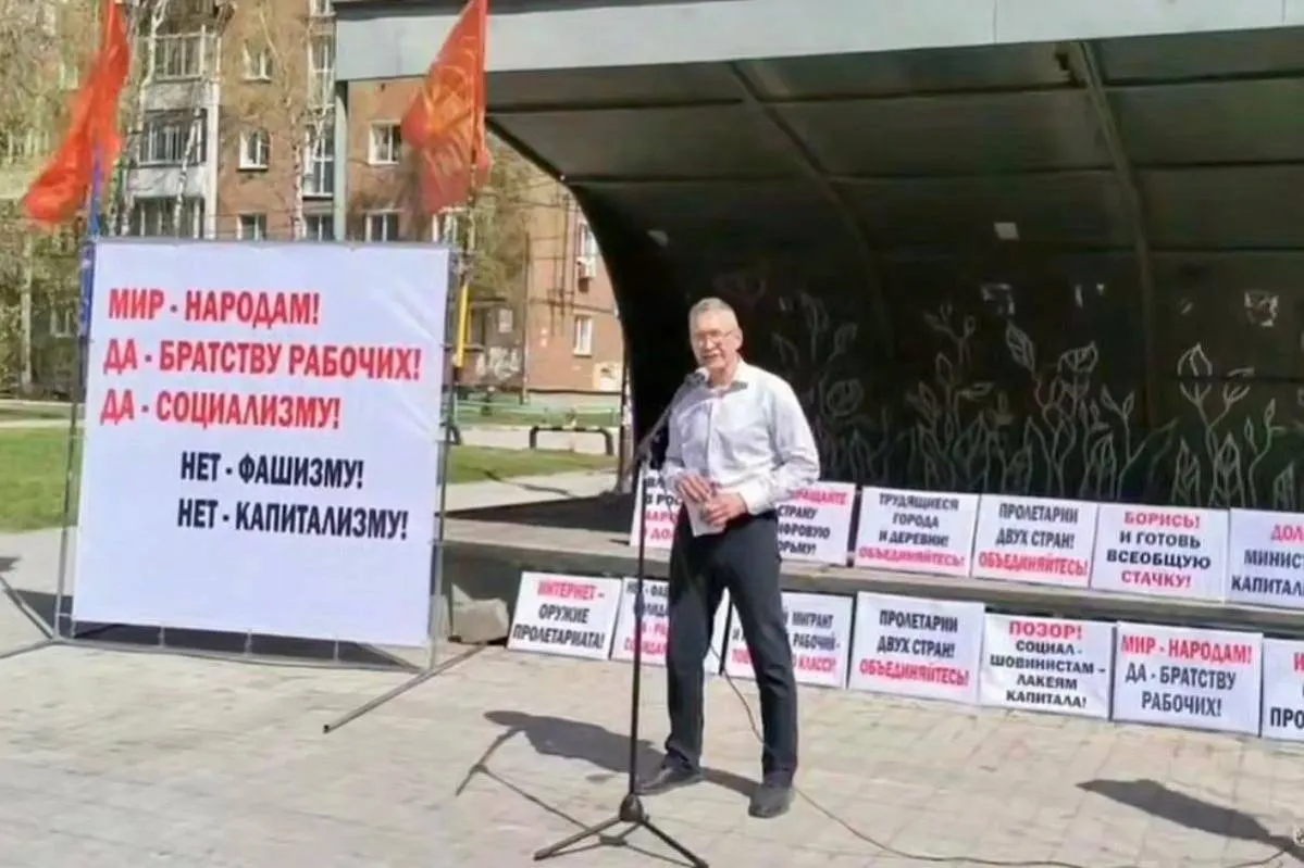 Первомайский митинг в Новосибирске ушёл в протестную повестку