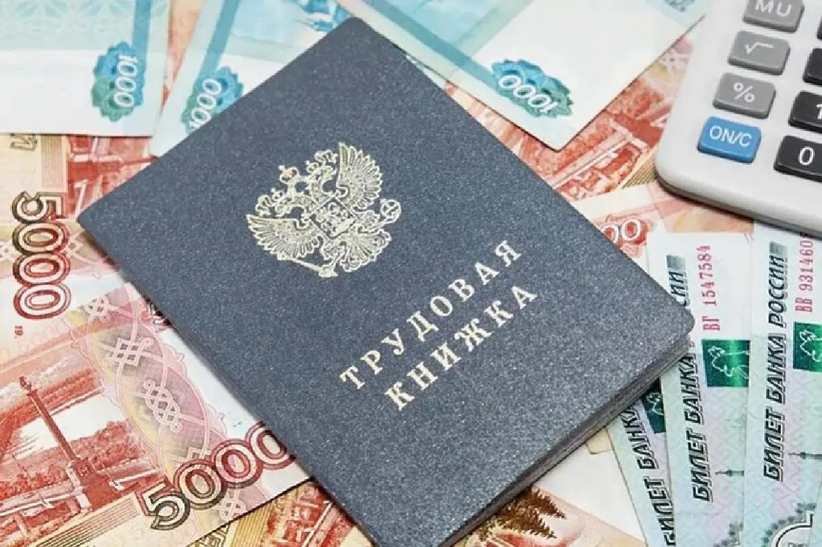 Сегодня в России увеличится размер пособия по безработице