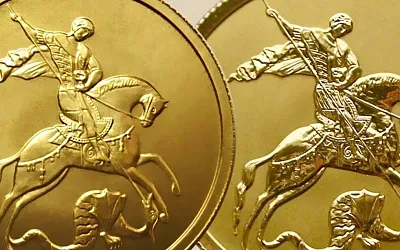 Центральный банк выпустит 49 памятных и инвестиционных монет