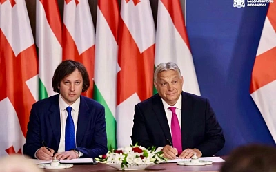 Орбан назвал правительство Грузии «зверем, которого боится Брюссель» и пообещал поддержку