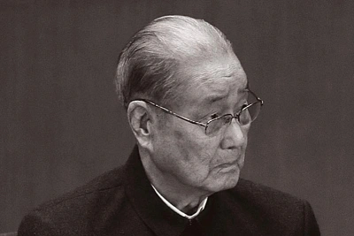 в пекине умер ветеран кпк сун пин