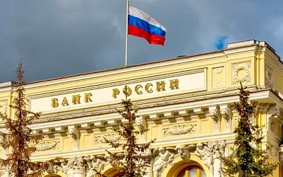 Центробанк России рассматривает новые тарифы для магазинов с биометрической идентификацией