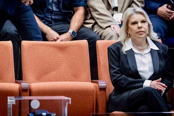 Сара Нетаниягу не будет зажигать факел в День независимости Израиля