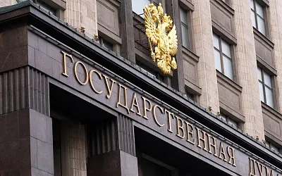 Введение НДС на безналичные платежи может привести к росту стоимости услуг