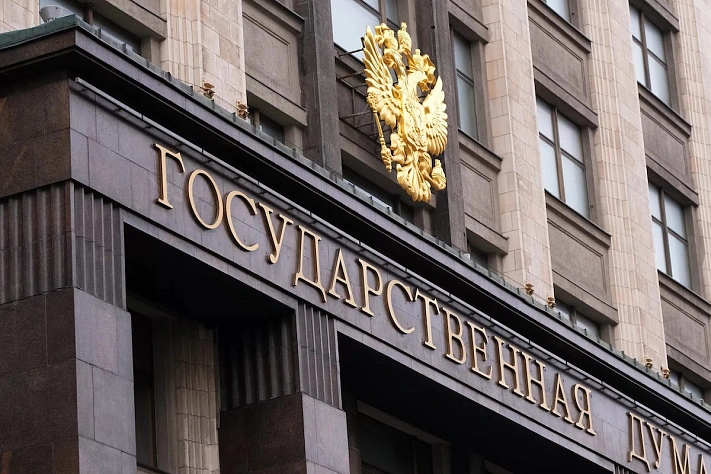 Введение НДС на безналичные платежи может привести к росту стоимости услуг
