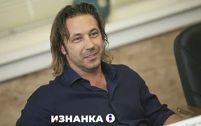 Александр Мостовой: За деньги люди готовы что угодно сделать