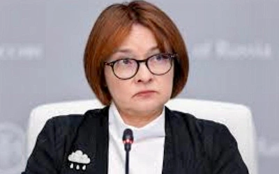 ЦБ ухудшил прогноз Urals и предрёк россиянам год «затягивания поясов»