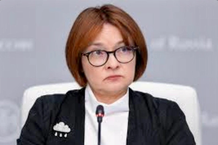 ЦБ ухудшил прогноз Urals и предрёк россиянам год «затягивания поясов»