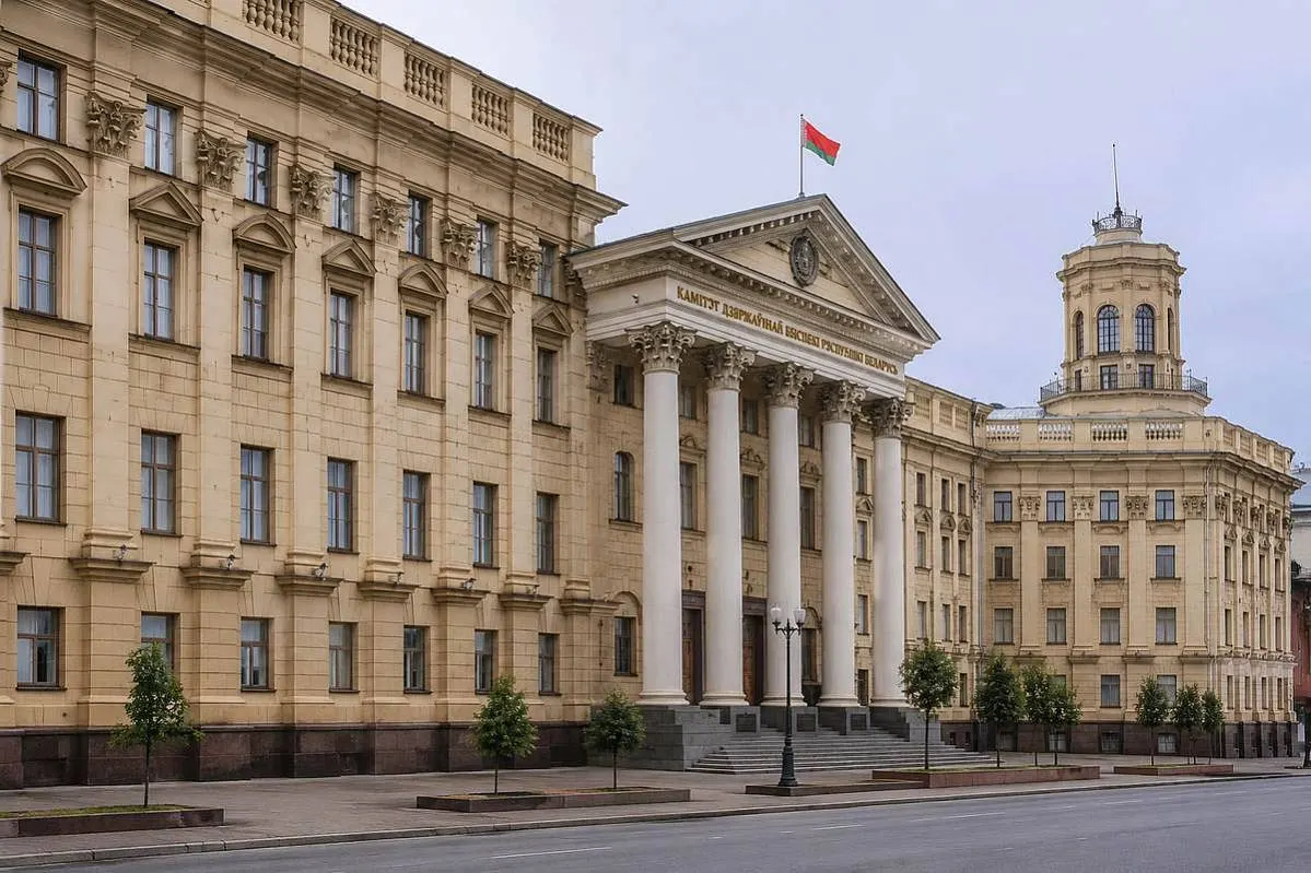 КГБ Беларуси заявил о задержании группы по делу о шпионаже