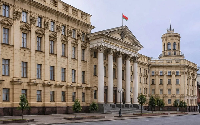 КГБ Беларуси заявил о задержании группы по делу о шпионаже