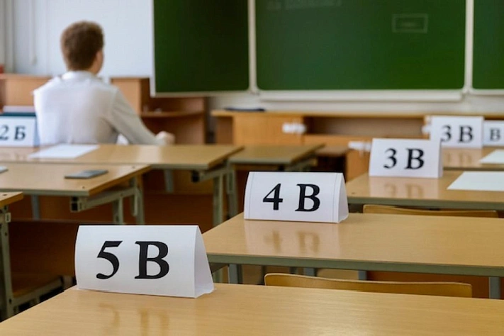 Девятиклассники, не сдавшие ОГЭ, смогут бесплатно получить рабочую профессию