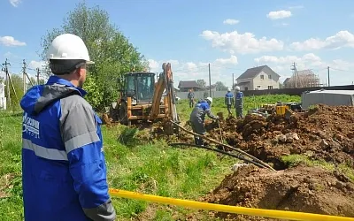 «Газпром» и Минэнерго готовят новую программу газификации до 2030 год