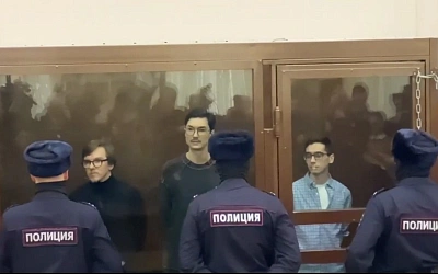 Суд вынес приговор троим сотрудникам медиахолдинга Собчак