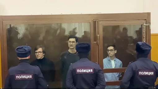 Суд вынес приговор троим сотрудникам медиахолдинга Собчак