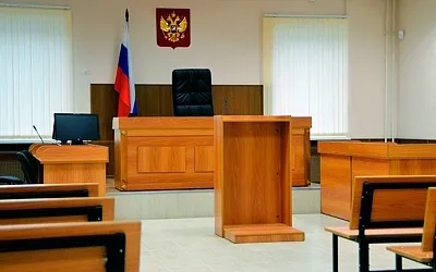 В Подмосковье упраздняют суды в двух наукоградах