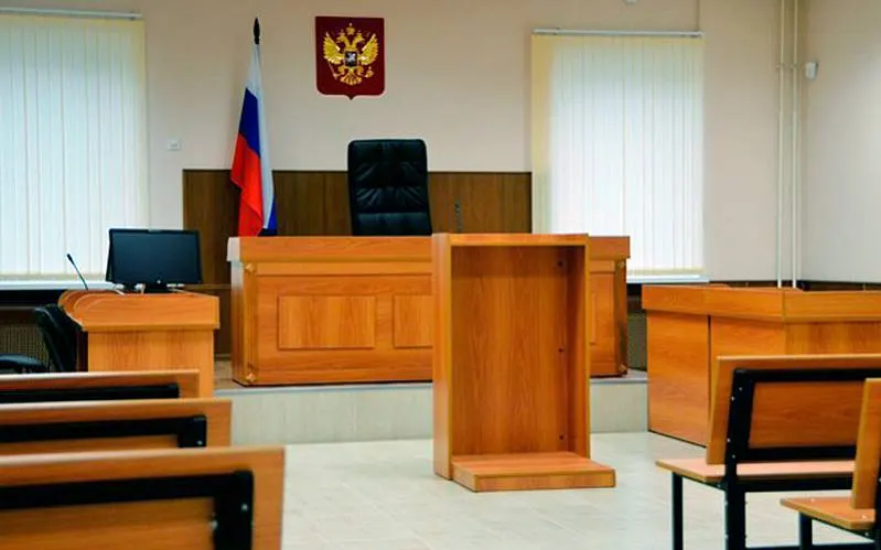 В Подмосковье упраздняют суды в двух наукоградах