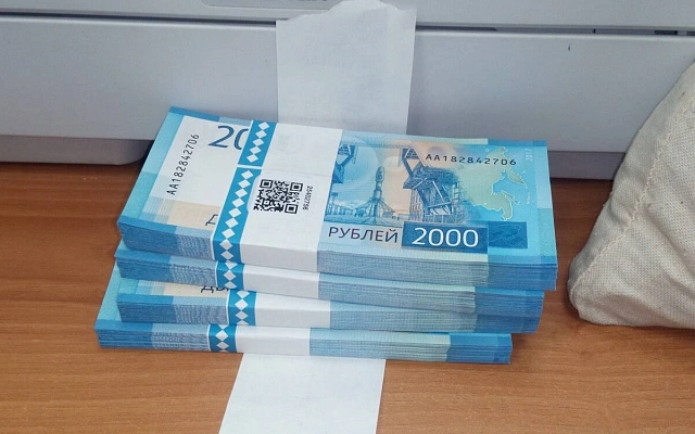 Где в России зарплата быстрее всего достигнет 200 000 рублей