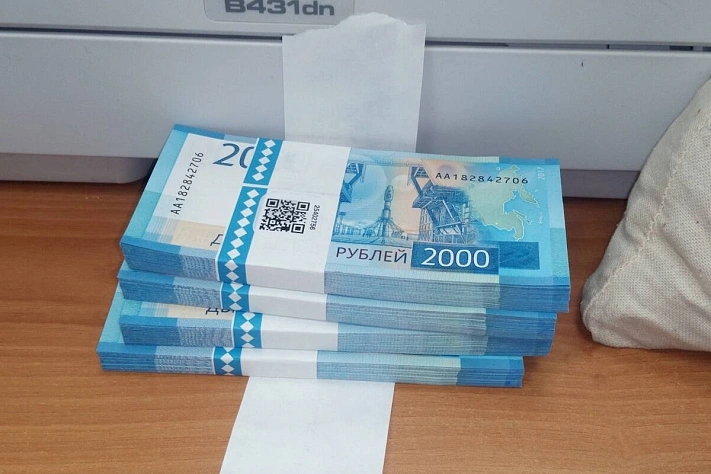 Где в России зарплата быстрее всего достигнет 200 000 рублей