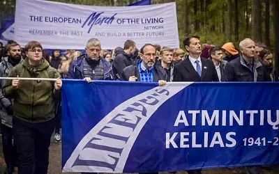 March for Life объединит десятки городов в память о Холокосте