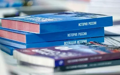 ФАС потребовала от издательства «Просвещение» выплатить два миллиарда рублей