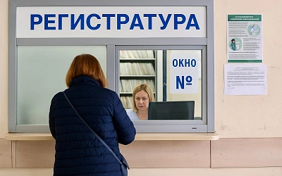 Больничные в 2026 году вырастут до 6 827,4 рубля в день