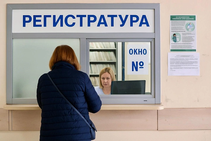 Больничные в 2026 году вырастут до 6 827,4 рубля в день