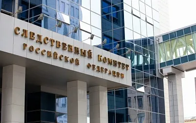 В Москве раскрыли изнасилование 20-летней давности