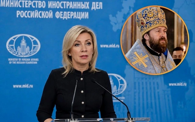 МИД вступился за митрополита Илариона